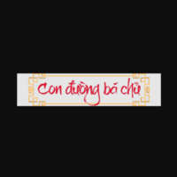 Con đường bá chủ