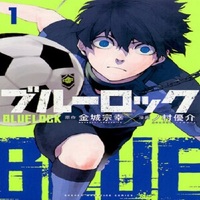 Bluelock Com