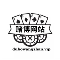 赌博网站 