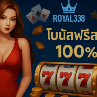 royal338 slots