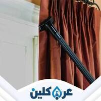 arabcleeean cleaan