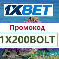 Win Rush88