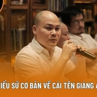 Giàng A  Pháo