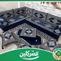 qasssr clleaaan
