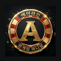 한게임 섯다