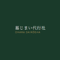 離檀  代行