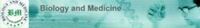 BiolMed