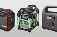 BULLBAT Adventurer 500 Portable Power Station 298Wh/500W - BULLBAT