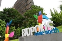 Blossoms By The Park™博盛苑@Slim Barracks Rise(Updated-2023)
