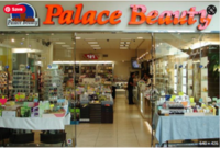 beauty store