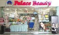 beauty store