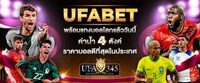 10 อันดับ เว็บพนันออนไลน์ ไม่ผ่านเอเย่นต์