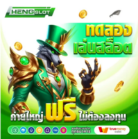 babelgrup