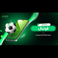 analysefutball