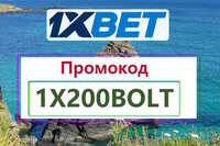 bestbets26