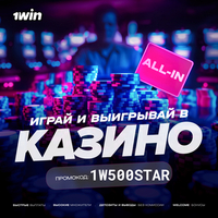 bestxbetwin26