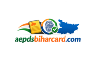 AePDS Bihar Card